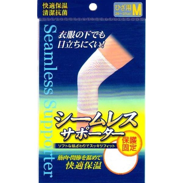 pibanna-si-muresu Knee Medium Off-White