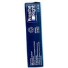 Breathe Right Nasal Strips Clear Large - 30 Strips