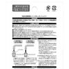 (Faucet Rolling) Swing Kitchen Shower, Angle Adjustment, One-Touch Switching, Shower or Straight