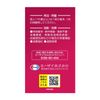 【第3類医薬品】チョコラBBローヤルT 56錠