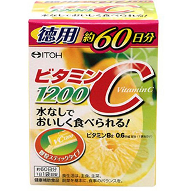 Economical Ito Kanpo Pharmaceutical Vitamin C1200 2g x 60 bags Approximately 60 days&#39; worth Health supplement Value Can be eaten without water Granules Stick type Lemon flavor Convenient to carry Portable Contains vitamin B2 ITOH