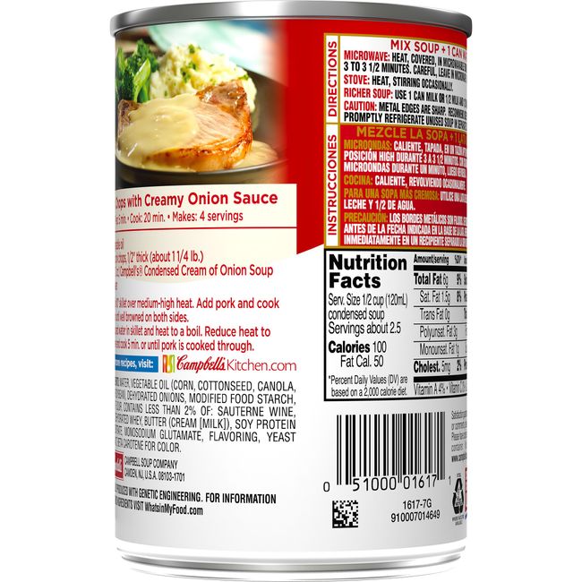 Campbell's Condensed Chicken Gumbo Soup, 10.5 Ounce Can 