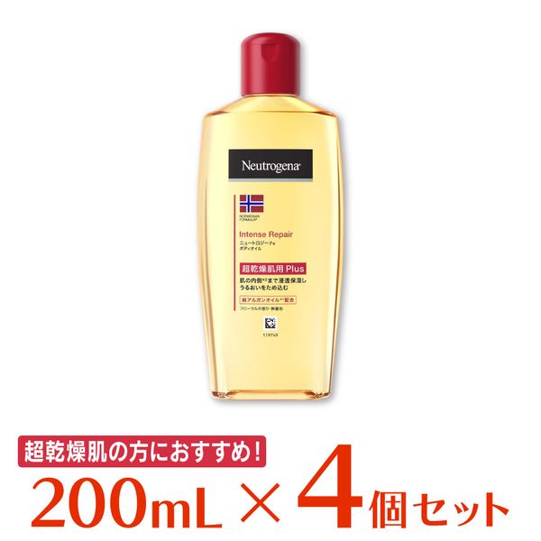 Neutrogena Norwegian Formula Intense Repair Body Oil Non-Food Daily Necessities x 4 Large Capacity Moisturizing Super Dry Cica Cica Cream Sensitive Skin Rough Skin Skin Care Body Cream CICA High Moisturizing Super Dry Skin Contains Argan Oil