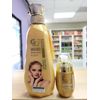 G-7 Gold Exclusive Body Milk Plus  Serum
