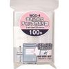 WGG-4 Writable Zippered Plastic Bags, 100 Sheets