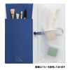 Lihit Lab. Lihit Lab Antibacterial Flat Clear