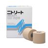 Nitoms EB-50 EB Tape, Sports Tape, Multi-Roll Pack, Elastic, Thick, Firm Fixation, Injuries, Peel and Off, No Excessive Pressure, Beige, Width 2.0 inches (50 mm) x Length 13.1 ft (4 m) (Stretch), 6 Rolls