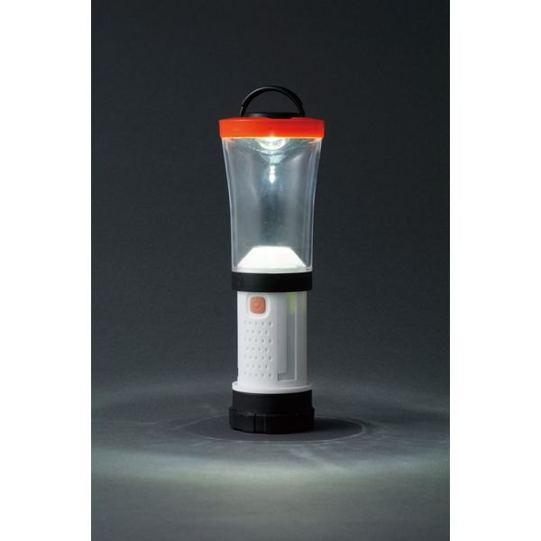 Remark LED 2-Way Lantern Light