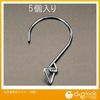 Esco (Sega) with 90 mm Triangle Hardware hooks (5 Pack) ea951bz – 1