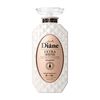 Perfect Beauty Extra Shine Shampoo, Floral and Berry Scent, Glossy Hair, 15.2 fl oz (450 ml)