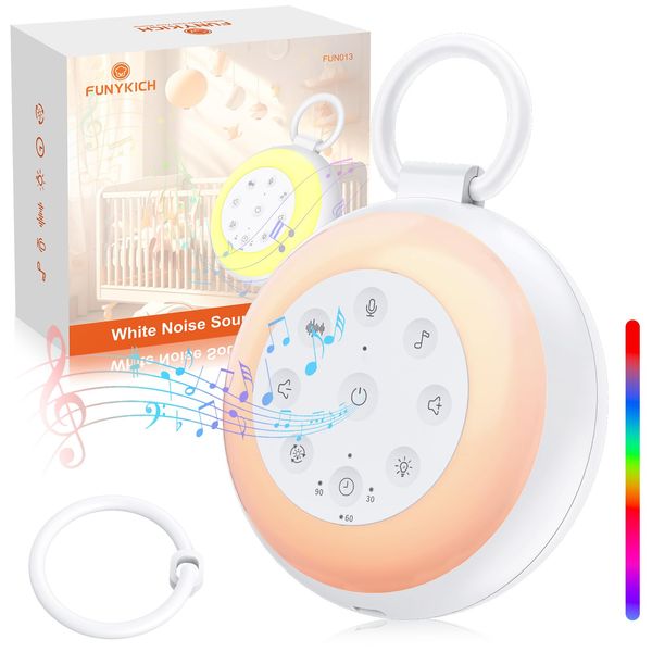 FUNYKICH Baby White Noise Machine, Portable White Noise Machine for Adults, 24 Sounds, 50+ Hours Battery Life, Wireless Speaker & Recording Function, 7 Colour Night Light, Sleep Timer