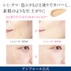 AMPLEUR Luxury White Beauty Serum Concealer, Concealer HQ, Hydroquinone, Makeup, Doctor's Cosmetics, Gift