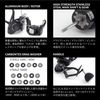 Tailwalk 8000 Stealth Optional Spool Reel