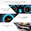 Autel MP808 OBD2 Diaglink Diagnostic Scanner