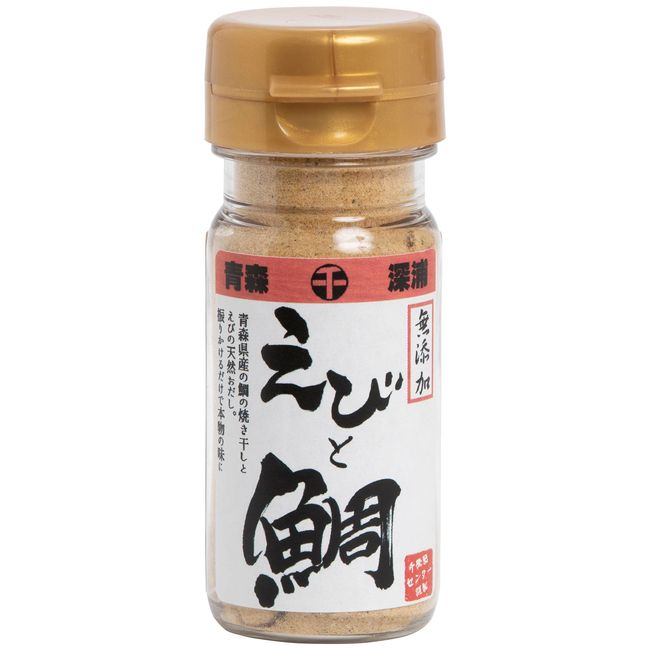 Senjojiki Center Dashi Powder, Shrimp and Sea Bream, 1.1 oz (30 g) x 3