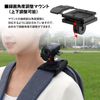 MF-OP08 GoPro Conversion Adapter, Mount for GoPro Accessories, Mount Bracket, Accessory for MUFU MF-BDVR003