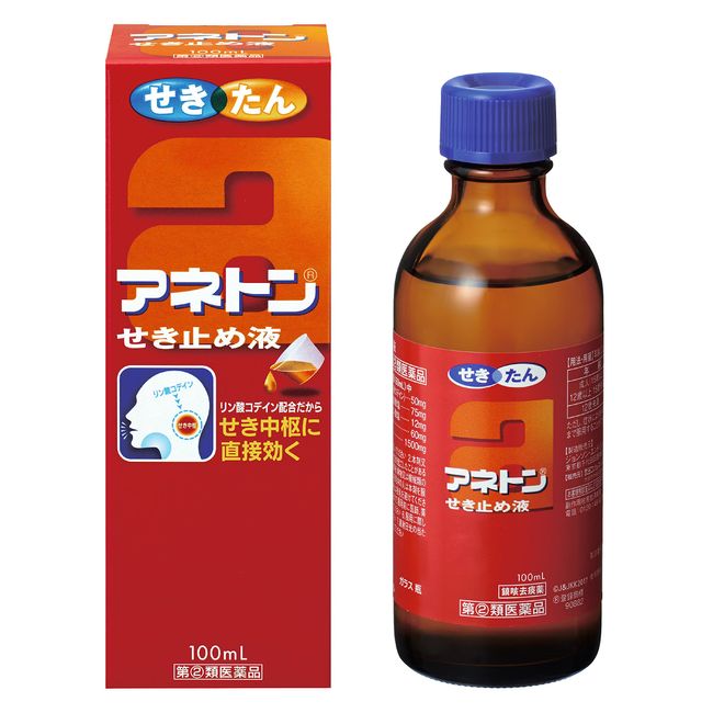 [Designated 2 drugs] Anetone cough solution 100mL * Products subject to self-medication taxation