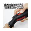 Astro Products AP Ratchet Driver 45° Angle