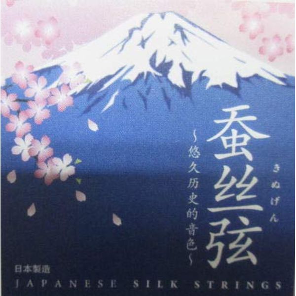 ERS-200SK Erhu String Set, Made in Japan