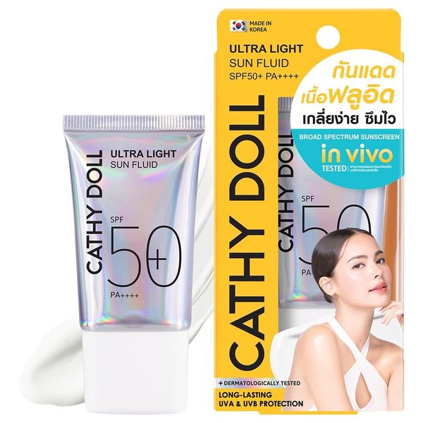 Ultra Light Sun Fluid, Long Lasting, 15ml