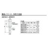 SMC AN15-C08 Silencer One-Touch Fitting Connection Type, 1 Piece