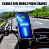 15W Wireless+USB Charging Phone Holder Mount Universal for Motorcycle Handlebar