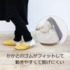 Okumura Slippers, Ivory, M