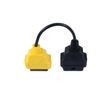 Yalgdlen ECU Scan ecuscan Cable Adaptor Compatible with obd Fiat ECU Multi ECU Scan obd obdii Tool