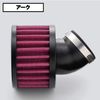 Daytona Power Advance Air Filter