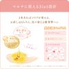 Maiko Han BB Liquid Pen, 01, Light Skin Color, BB Cream, 0.08 oz (2.2 g) (x 1)