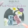 Veil Mood Lip Gloss 01 Pink Toe Shoes