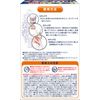 Polydent Enzyme Denture Cleanser 99.9% Disinfectant 108 Tablets