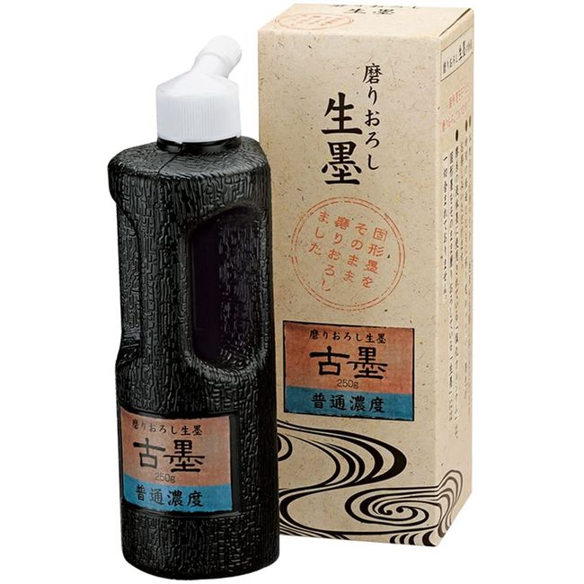 Kuretake CB11-25 Calligraphy Liquid, Polished Grater, Raw Ink, Old Sumi, Normal Concentration, 8.8 oz (250 g)