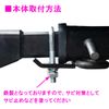 Rattle Prevention Kit for Hitch Carriers