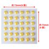 086 Rhinestone Sticker (Deco Sticker), Pearl Type, 0.3 inch (8 mm), Yellow, 2 Sheets, Sparkly Plump Round