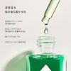 Herbivore Botanicals Emerald Deep Moisture Face Oil