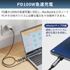 Japanese Design USB-C to USB-C Conversion Cable, USB-C to Lightning Conversion Cable, Magnetic Absorption, 27 W, PD Cable, Compatible with Specifications, 480 Mbps Data Transfer, Lightweight, Compact,