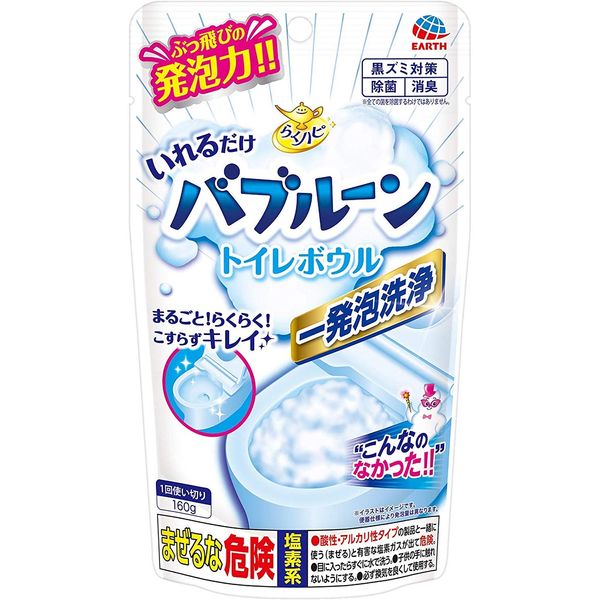 Rakuhapi Bubble Roon Toilet Bowl, Toilet Cleaning Agent, 5.6 oz (160 g) x 13 Packs