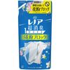 P&G Lenoir Super Deodorizing 1WEEK Pollen Block for Clothes, Refill, 13.5 fl oz (400 ml)