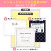 Wedding Celebration Exclusive Catalog Gift Card Type AOO Course PREMIUM CHOICE