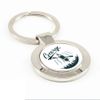 Getagift Personalised kayaking Keyring For kayaker, watersports fans Gift, Rectangular/Round Key ring. (Round)
