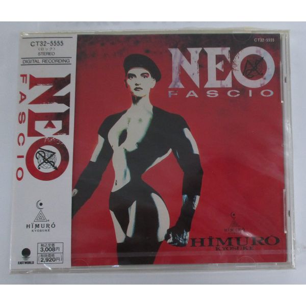 NEO FASCIO