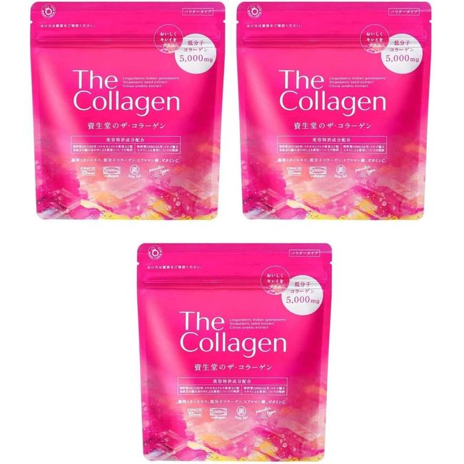 資生堂(Shiseido) The Collagen high Beauty Powder V 126g x 3 Bags
