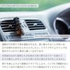 @aroma Car Diffuser Drive Time Clip Aroma Bottle Set / Single Item (Drive Time Single Item)