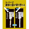 テーブルビールアワー リッチホワイト