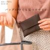 TEES FACTORY Pocket Tissue Case "POMY" Pommy Medium Red Red