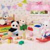Calico Critters Baby's Toy Box - Includes Snow Rabbit and Panda Babies
