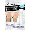 Moist Lab SPF32 PA+++ Transparent BB Cream, 1.1 oz (30 g) (x 1)