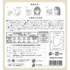 [MASK LABO] Two-tone layer style mask 30 pieces Bi-color mask 3D shape Blood color Non-woven fabric 3 layers National Mask Industry Association JIS standard (Milky Beige, 1)