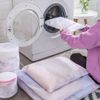 EKdirect Large Drawstring Washing Net Bags 7 Pack, Durable Coarse Mesh Laundry Bag